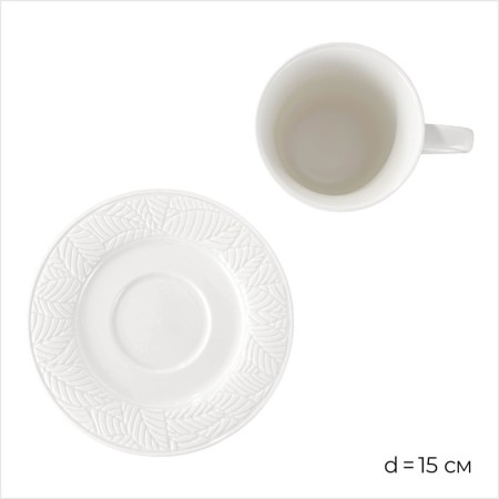 Tea couple Porcelain Magistro Crotone, 2 items: a 220 ml cup, a saucer d = 15 cm, white color-7