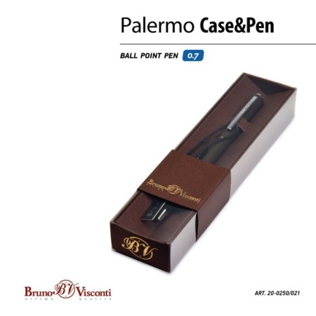 SHOULD OF SHARICAL, 0.7 mm, BrunovisConti Palermo, Blue rod, Metal case Soft Touch Brown, in case-4