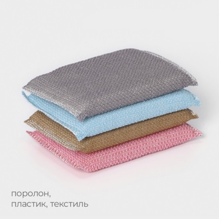 Set of scraper sponge with plastic thread Raccoon, 4 pcs, 13.5 × 8 × 1.4 cm, color mix-1