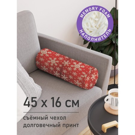 Pillow Roller "Field of Snowflakes, Decorative, size 16x45 cm