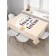 The tablecloth “Femme Forever”, rectangular, oxford, size 120x145 cm