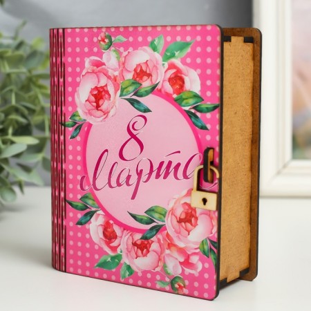 Caste-Knig "March 8" 14 cm-1