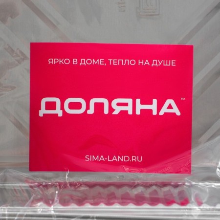 Foil form for baking and baking of the share, 1.1 l, 225 × 175 × 35 mm, 2 pcs/un-7