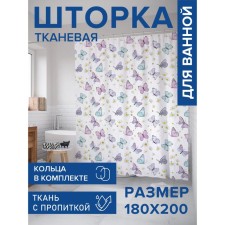 Фотоштора для ванной «Бабочки и ромашки», сатен, размер 180х200 см