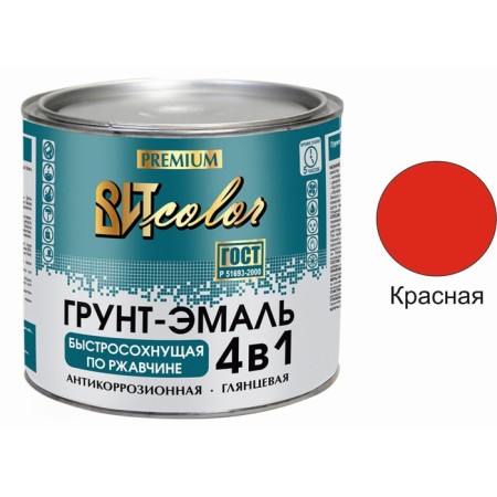 Soil-enamel in rust 4 in 1 red Witcolor 1.8 kg-1