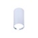 Ambrella Light Techno lamp, 10W GU5.3, silver color