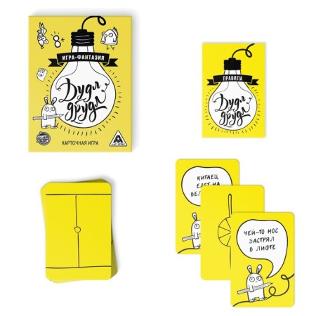 Card game "Dudl-Drudl" for fantasy, 70 cards-1