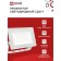 Flight LED in Home SDU-7, 30 W, 230 V, 6500 K, IP65, White