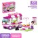 Designer "Pink Dream: Mobile Restaurant", 102 details