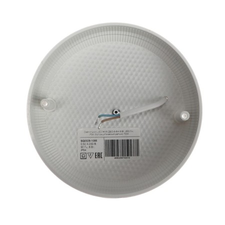 LED LED housing and communal services DBO-6-FA TDM, 6 W, 850 lm, IP54, photo-acoustic sensor-3