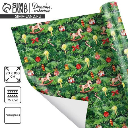 Glossy packaging paper "New Year tree", 70 x 100 cm, New Year
