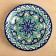 Plate of the Rishtan ceramics "Kalam", 23 cm, blue
