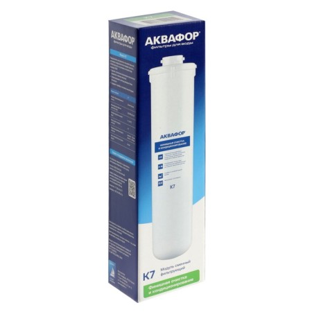Cartridge for the Aquaphor filter K7, filtering, finish cleaning-1