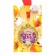 Jubilee medal with the ribbon "65 years. Flowers", D = 70 mm
