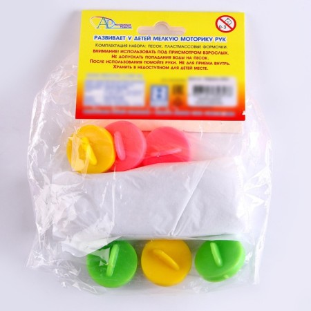 Kinetic sand "Stamps" 6 pcs., In the package, 100 g-2