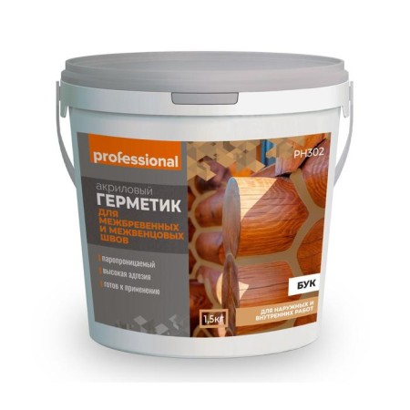 Sealant for inter -intelligent and intervention sutures, 1.5 kg, color of the beam