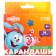 Gift set for creativity, 4 items, Smeshariki