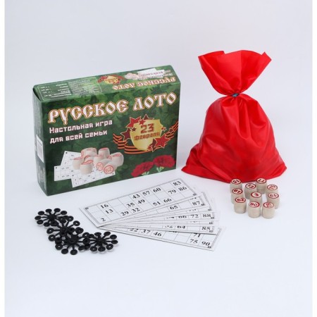 Lotto Russian "since February 23"-3