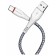 Cable Borofone BX25, Type -C - USB, 3 A, 1 m, nylon braid, white