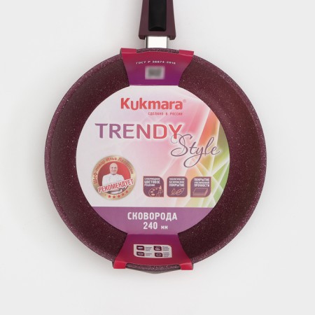 Trendy Style pan, d = 24 cm, removable handle, anti -stick coating, purple color-7