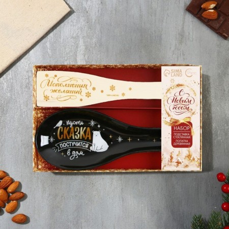 Gift set New Year's “Happiness knocks on the house”: a spoon stand, spatula-11