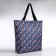 Household bag on a zipper, with a cosmetic bag, blue color
