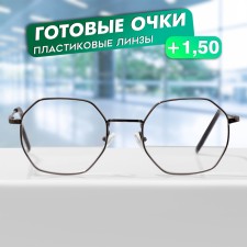 Готовые очки GA0634 (Цвет: C1 металлик; диоптрия: + 1,5; тонировка: Нет)