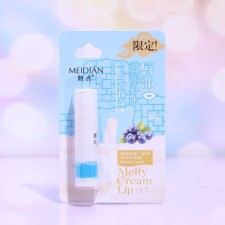 Hygienic lipstick with blueberry extract