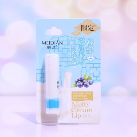 Hygienic lipstick with blueberry extract
