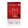Energy EN-114, electric, knife coffee grinder, 150 watts, 70 g, red