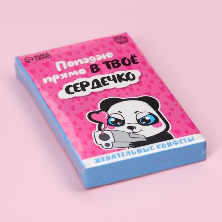 Chewing sweets “I get into a heart”, taste: strawberries, 50 g.-5