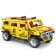 Designer inertial "SUV", collectible model, 642 parts