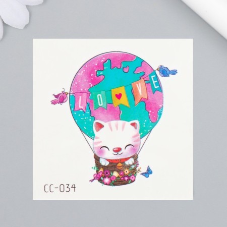 Tattoo on the body color "Cat in a balloon" 6x6 cm