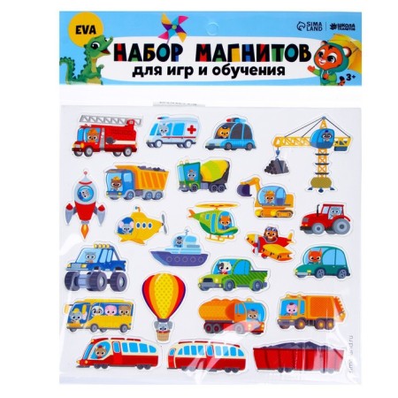 Set of magnets for games and training "Transport"-4