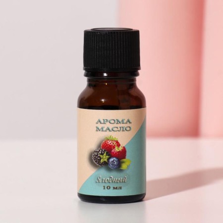 Essential oil "Berry", 10 ml, "Wealth of aroma"-2