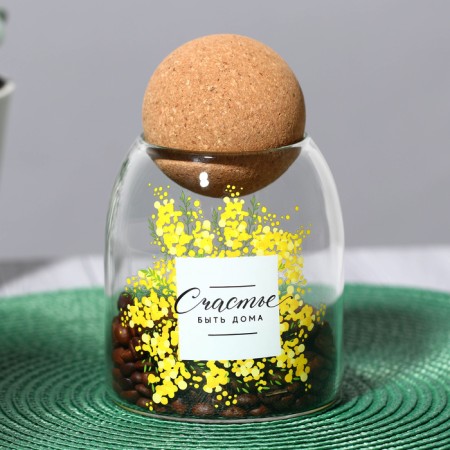 Bank for storage "Happiness to be at home. Tender mimosa ", 500 ml-2
