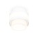 Ambrella Light Acrylic lamp, XS8418001, GX53 LED 12 W, white sand, white matte
