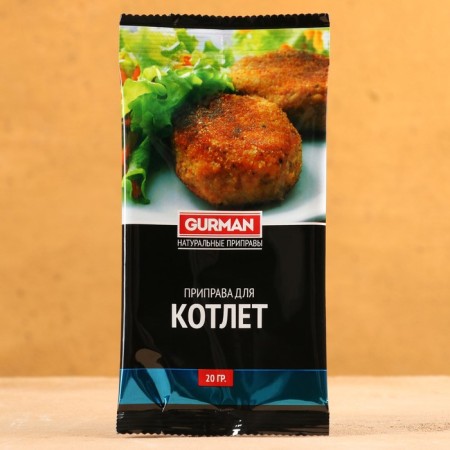 Uzbek seasoning "for cutlets" 20g