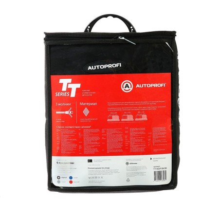 Car covers universal TT, polyester, 9 items, front row, rear row, Airbag, black-2
