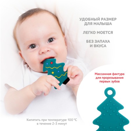 New Year's Everage "Christmas tree", with a holder, green color-3