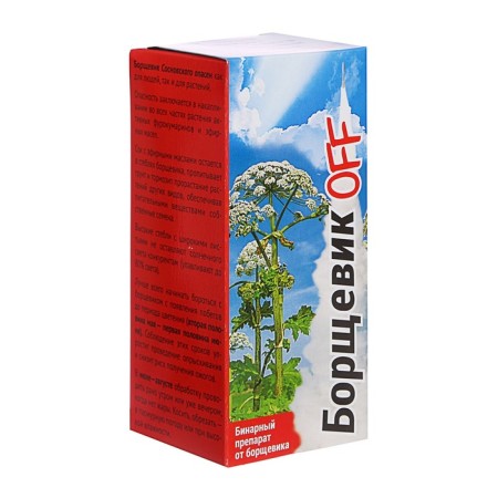 Freeflow remedy "Borschevikoff", 250 ml-3