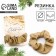 Hair gum "Choose happiness", beige, d = 10 cm