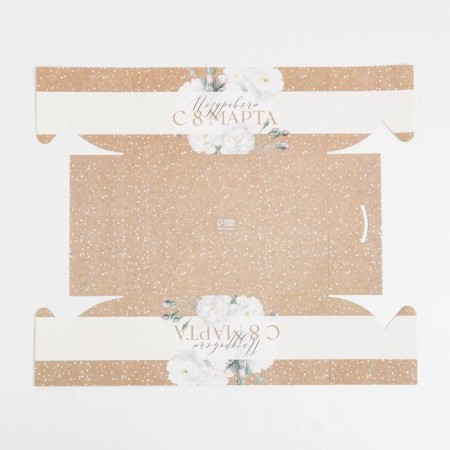 Capcake box, confectionery packaging with PVC lid, 6 cells "Flowers", March 8, 23 x 16 x 10 cm-3