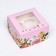 Box for 4 cupcakes with a window, "Present", 16 x 16 x 10 cm