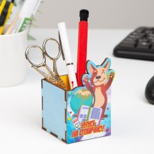 Pencil 