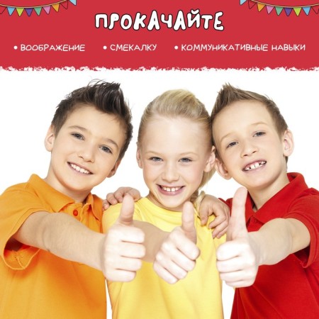 Chocolate "Merry Crocodile"-4