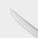 Kitchen knife for citrus shares "Strape", gear blade 11.5 cm, blue color blue