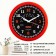 Wall clock, D-28 cm, interior, "speedometer", silent