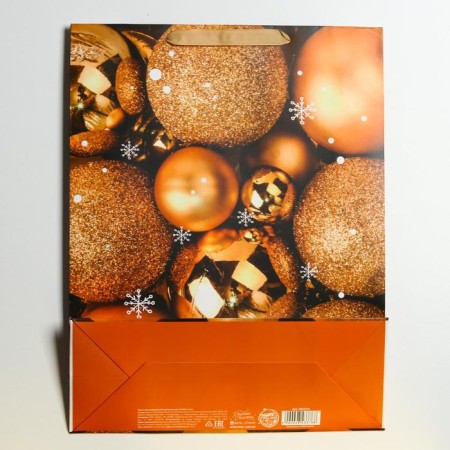 Laminated vertical package “Everything will work out!”, L 31 x 40 x 11.5 cm, New Year-4