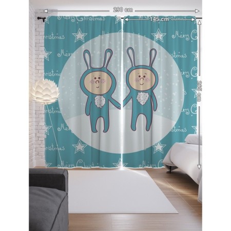 Photostes "New Year's Brother-Brothers", Saten, size 145x265 cm, 2 pcs-1